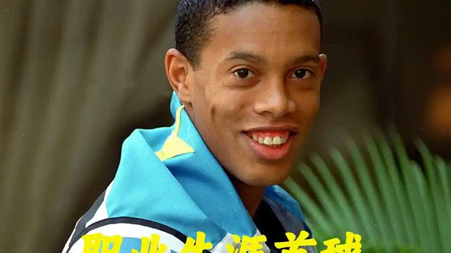 的小路还是